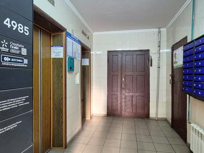квартира по адресу Олейника Степана ул., 17
