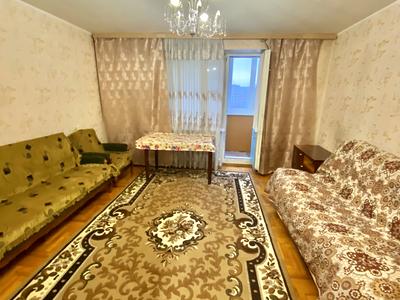 квартира по адресу Южная, 1