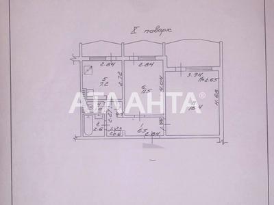 квартира по адресу Академика Королёва ул., 74а