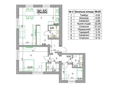 квартира по адресу Садовая ул., 1б