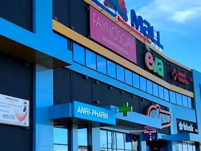 будинок за адресою Райдужна вул., 36