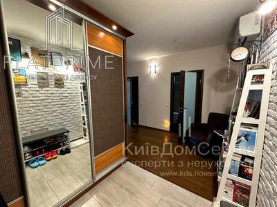 квартира по адресу Дегтяревская ул., 25-А