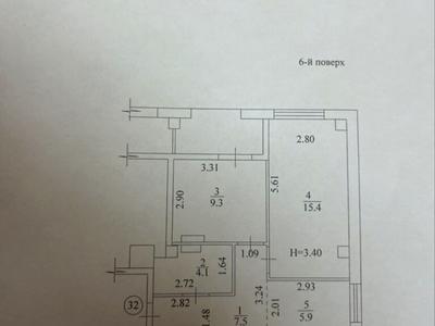 квартира за адресою Домобудівельна вул., 5
