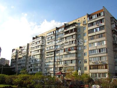 квартира по адресу Героев Днепра ул., 59