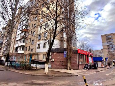 квартира за адресою 3я Слобідська, 56