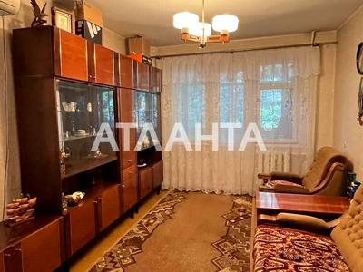 квартира по адресу Героев Крут ул. (Терешковой), 20