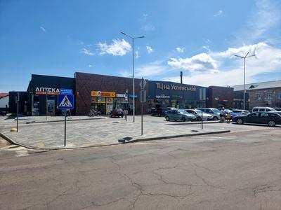 коммерческая по адресу Успенская ул., 10