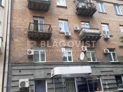 квартира по адресу Костёльная ул., 11