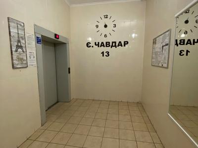 квартира за адресою Єлизавети Чавдар вул., 13