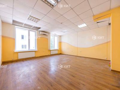 комерційна за адресою Харків, Отакара Яроша вул., 9а