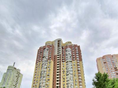 квартира по адресу Науки просп., 69