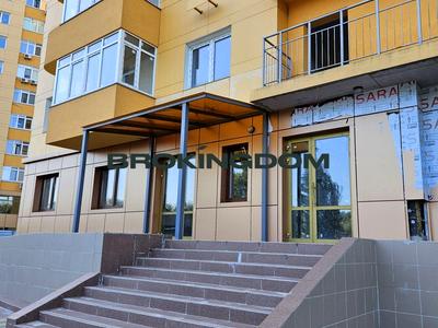 квартира по адресу Кондратюка Юрия ул., 1