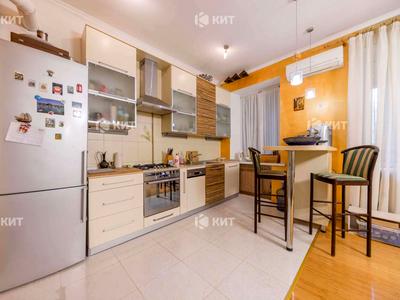 квартира за адресою Дарвіна вул., 16