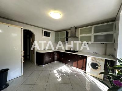 квартира по адресу Педагогическая ул., 18