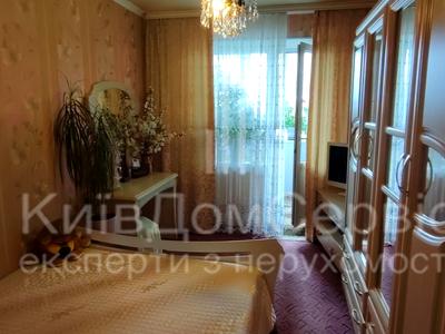 квартира за адресою Остафія Дашкевича вул. (Курнатовського), 4