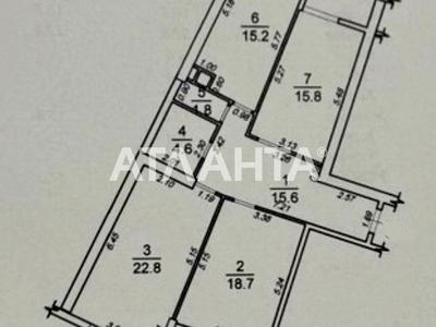 квартира по адресу Генуэзская ул., 3