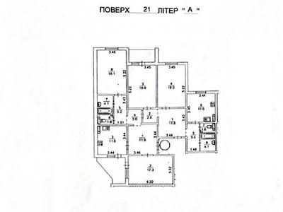 квартира за адресою Науки просп., 55-А