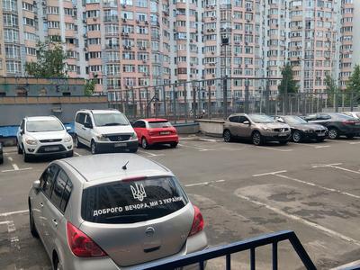 квартира за адресою Київ, Юлії Здановської вул. (Ломоносова), 60/5