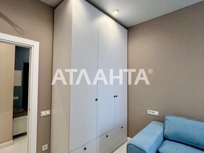 квартира по адресу Генуэзская ул., 1