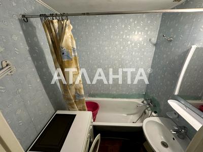 квартира по адресу Академика Королёва ул., 104/2
