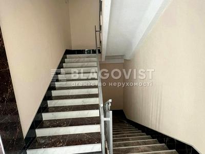 квартира за адресою Дегтярна вул., 22-А