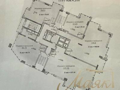 коммерческая по адресу Андрея Верхогляда ул. (Михайла Драгомирова), 1-20