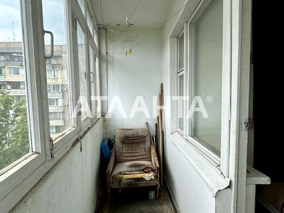 квартира по адресу Академика Королёва ул., 104/2