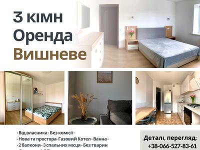 квартира за адресою Святошинська вул., 35-А