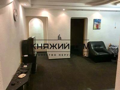 квартира по адресу Энтузиастов ул., 5