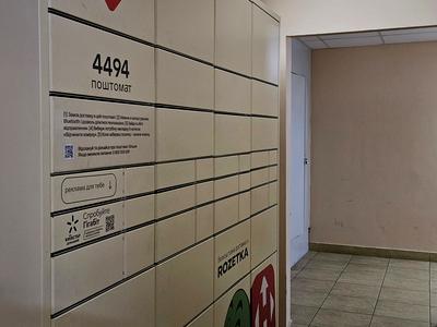квартира за адресою Юлії Здановської вул. (Ломоносова), 85