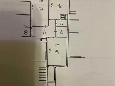 квартира по адресу Панорамная ул., 2