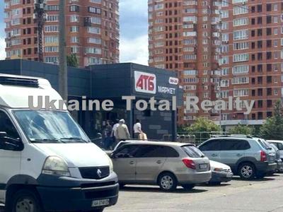 квартира за адресою Оноре де Бальзака вул., 80