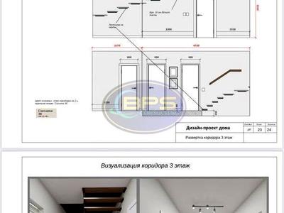 будинок за адресою Матюшенка вул. (Томіліна), 39