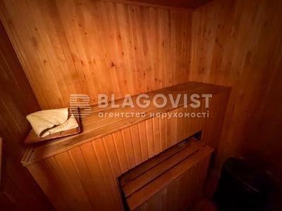 будинок за адресою Киівська, 7а