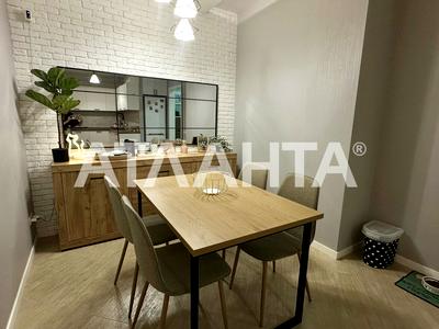 квартира за адресою Зоопаркова вул., 10