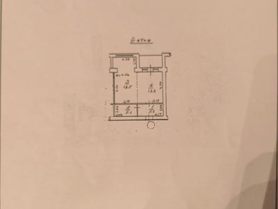 квартира по адресу Парковая ул., 75