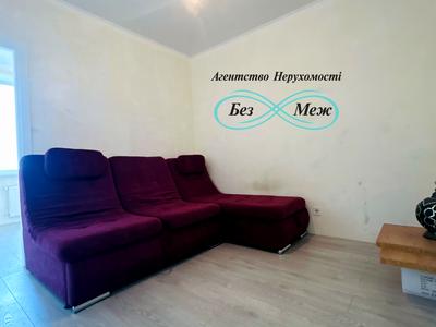 квартира за адресою Молодіжна вул., 4