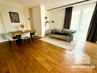 квартира за адресою Бобяка, 17Б