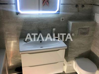 квартира за адресою Перлинна вул., 1б
