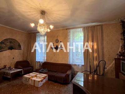 квартира за адресою Святослава Караванського вул. (Жуковського), 5