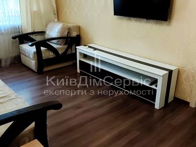 квартира по адресу Шолуденко ул., 14