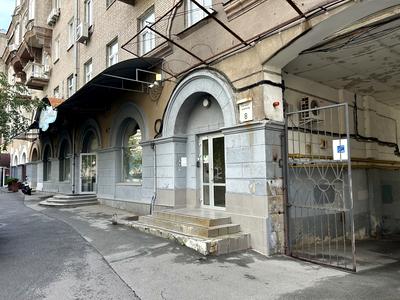 комерційна за адресою Дарвина, 8