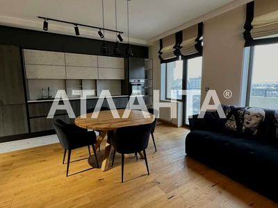 квартира за адресою Педагогічна вул., 23