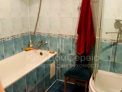 квартира за адресою Драгоманова вул., 44-А
