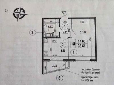квартира за адресою Бориса Гмирі вул., 20