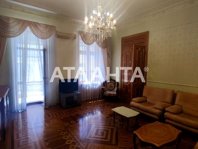 квартира за адресою Європейська пл. (Катерининська), 6