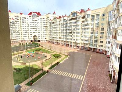 квартира по адресу Лазурная ул., 5