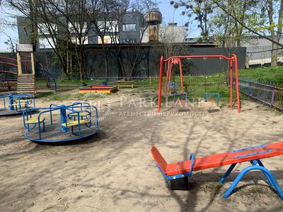квартира за адресою Салютна вул., 11