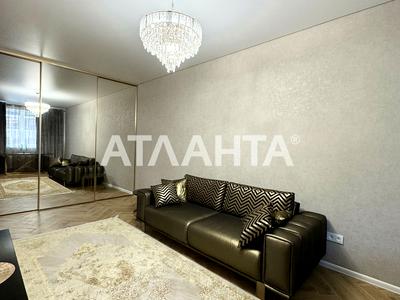 квартира по адресу Генуэзская ул., 5