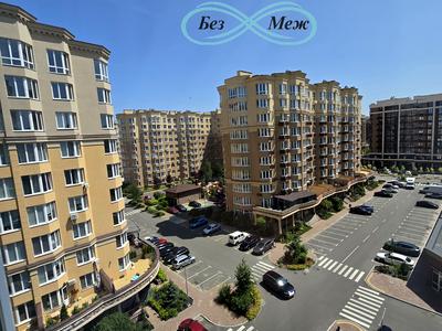 квартира по адресу Боголюбова ул., 44